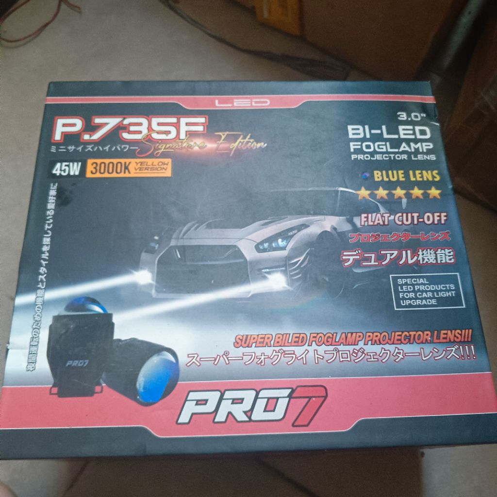 Foglamp Biled PRO7 P.735F
