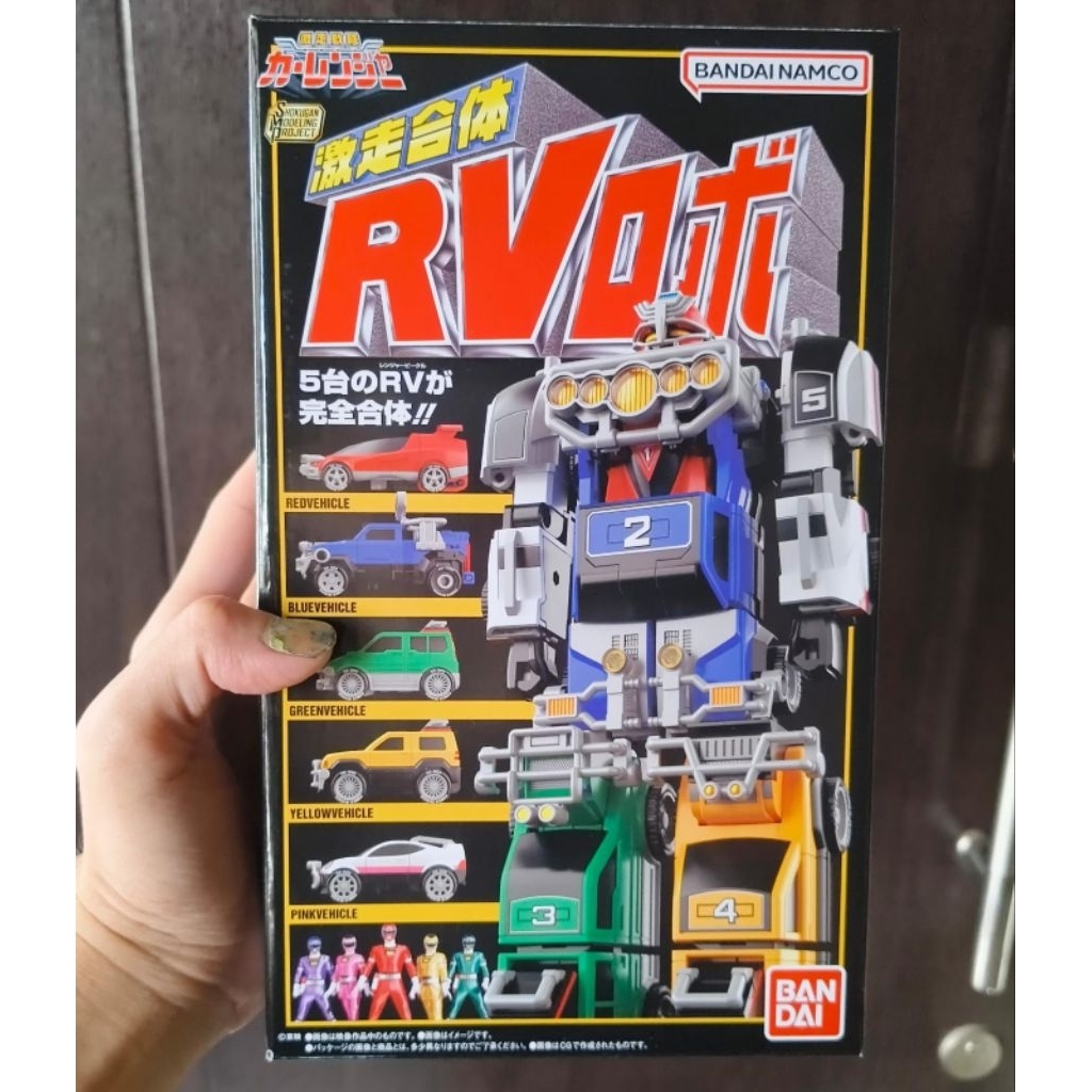 SMP Rv Robo Super minipla Turbo Megazord Power rangers ranger Turbo vrv Bandai Lightning collection