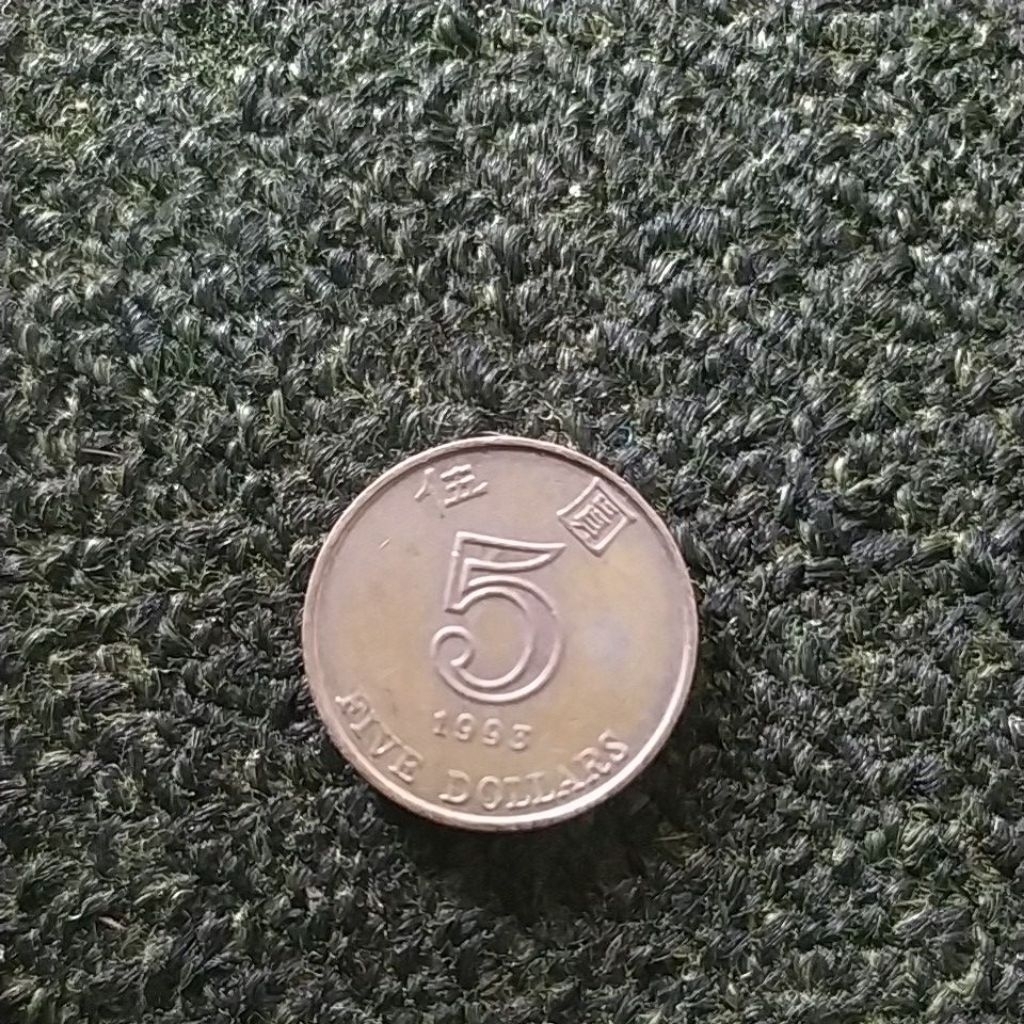 koin 5dolar hongkong