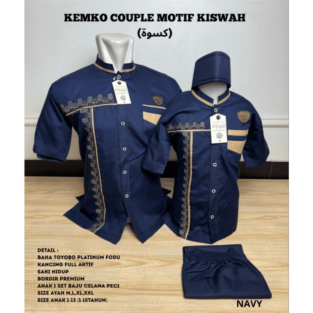 Agnina Kemko Ayah dan Anak 1-15 tahun motif kiswah bahan toyobo platinum fodu