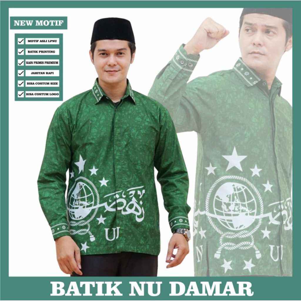 Kemeja Seragam Batik NU Terbaru Motif Damar Kemeja Pria Kemeja Batik Atas Pria Slim Baju Batik