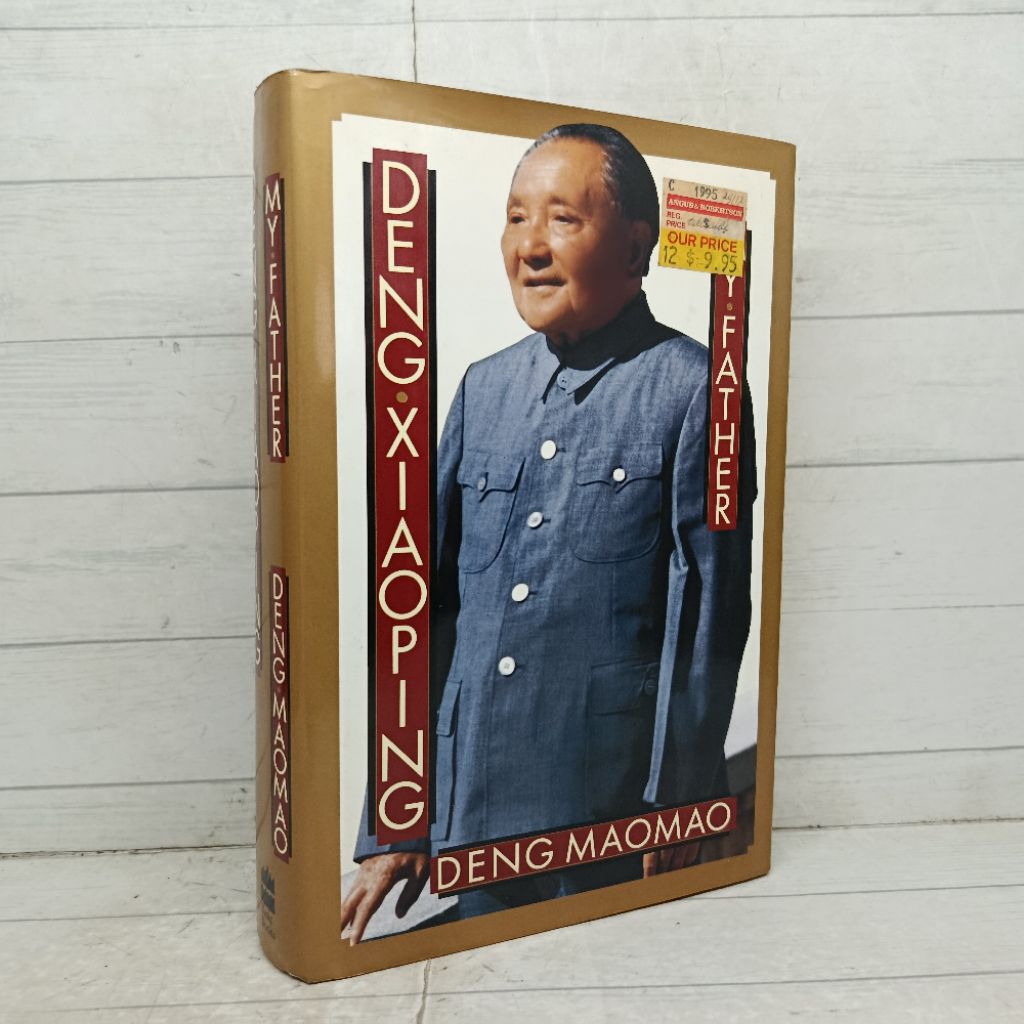 Buku My Father Deng Xiaoping Deng Maomao HardCover Bahasa Inggris