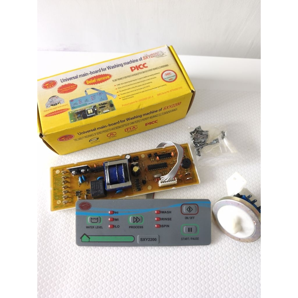 Modul Mesin cuci Universal SXY2200