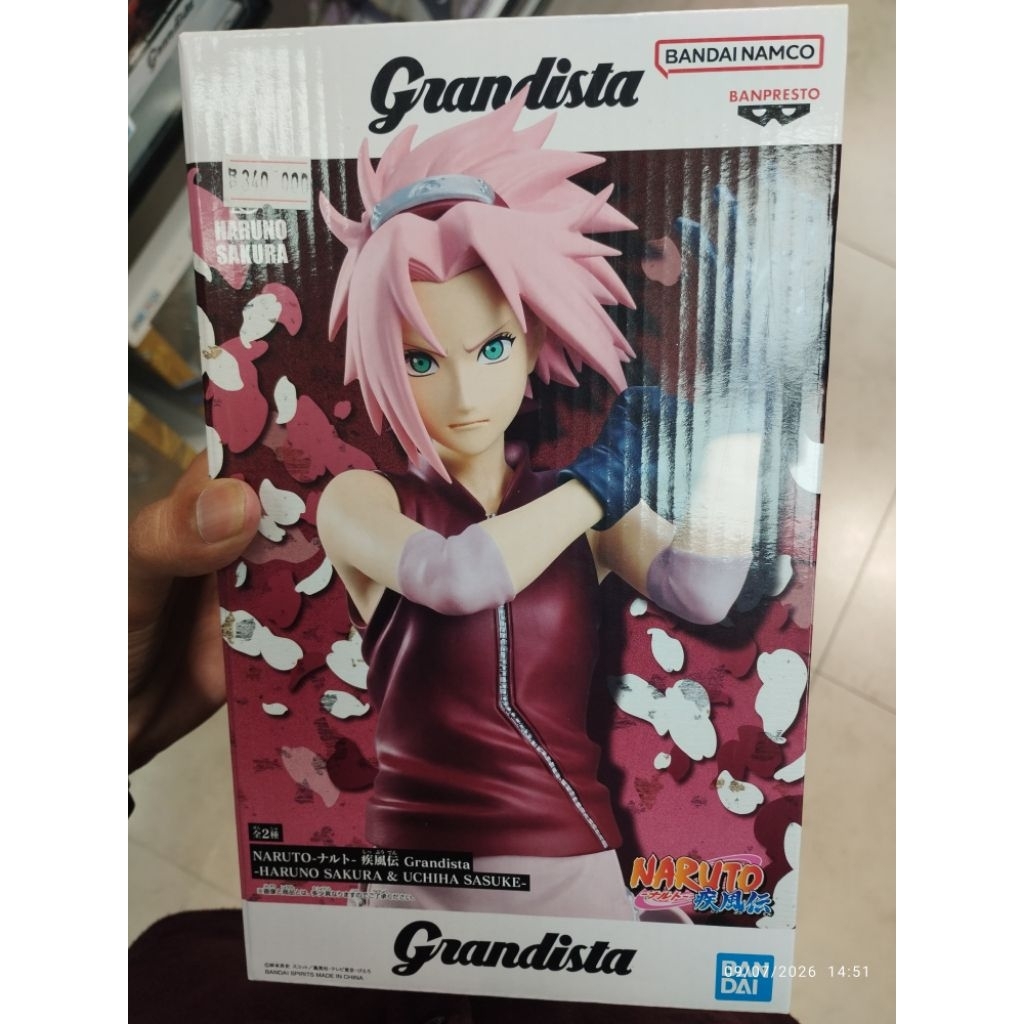 grandista sakura
