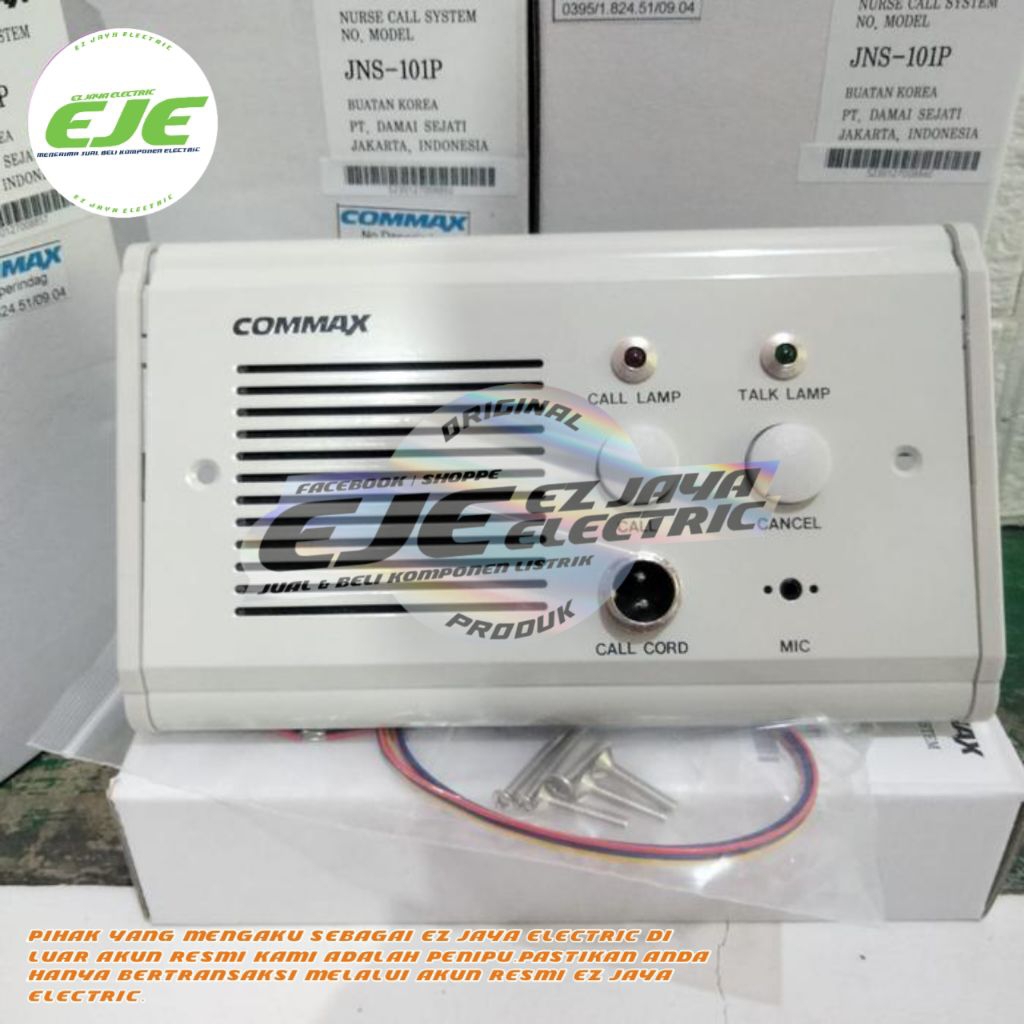 nurse call commax jns 101p