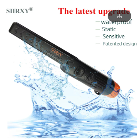 2024 upgrade Sensitive Metal Detector pointer Pinpointing pointerII waterproof Hand Held Metal Detec