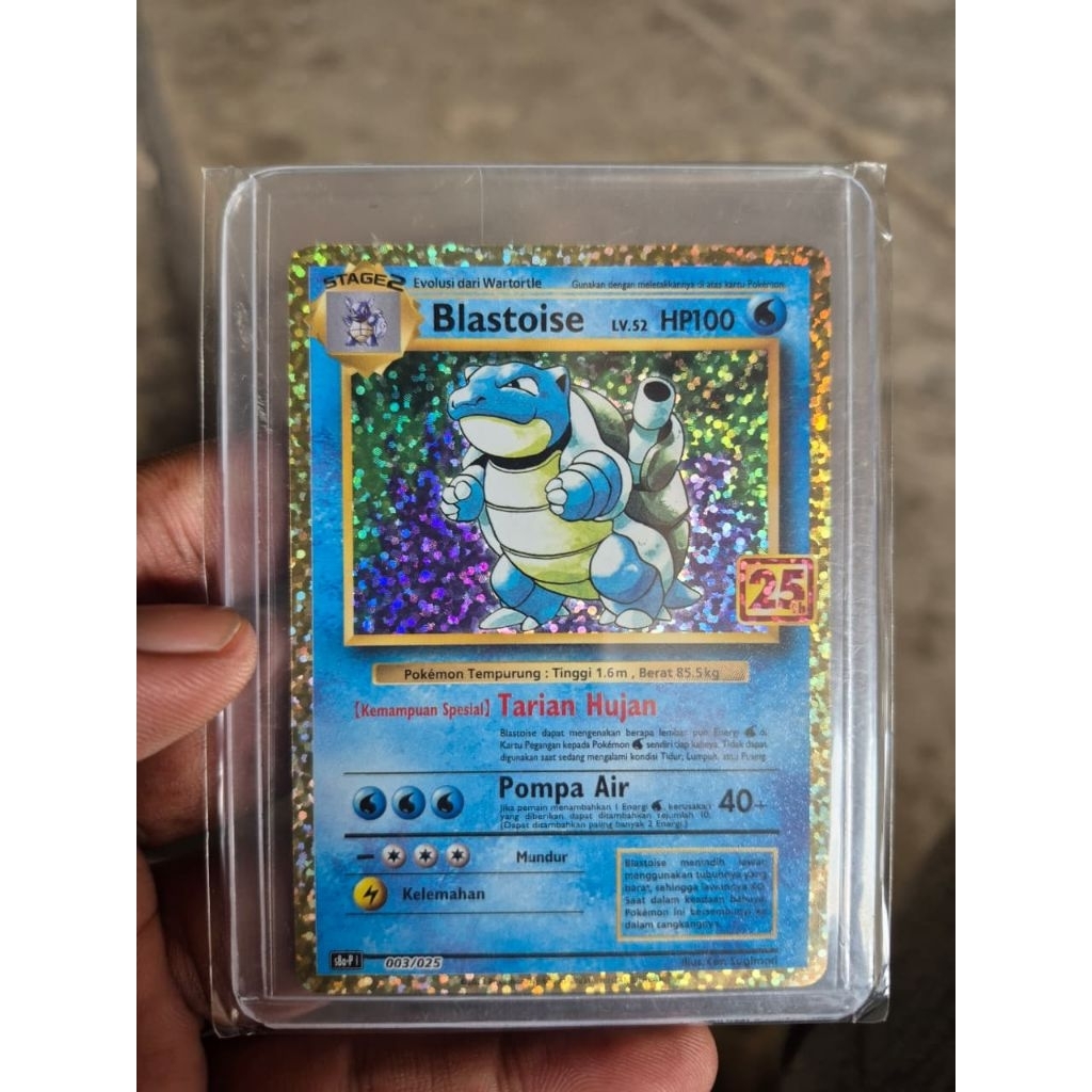 Kartu Koleksi Pokemon Blastoise edisi 25th
