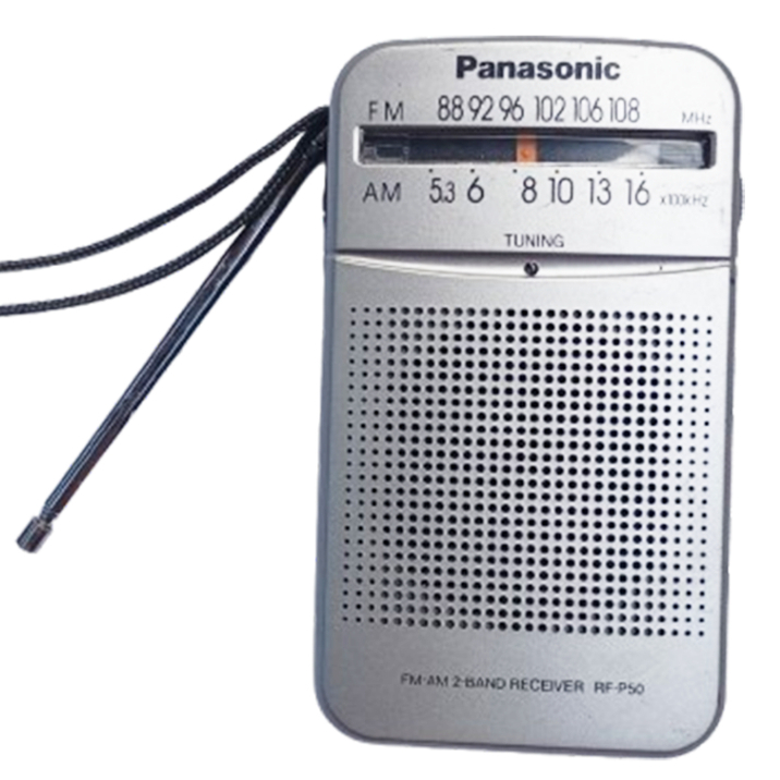 audio - radio saku panasonic rf-p50 - radio silver (BEKAS NORMAL)