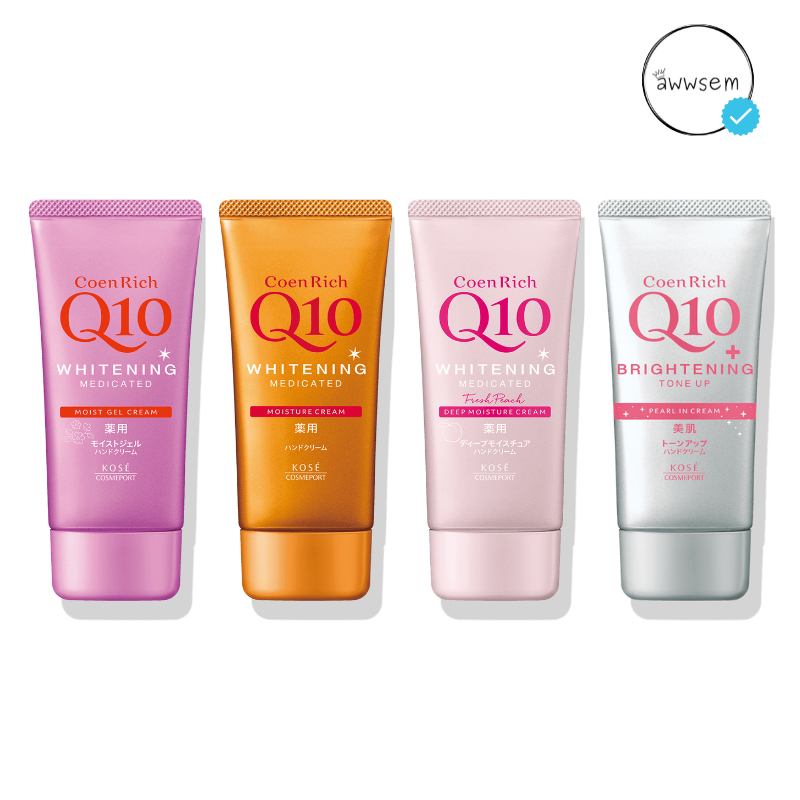 KOSE Coen Rich Q10 Whitening Medicated Hand Cream CoenRich JAPAN