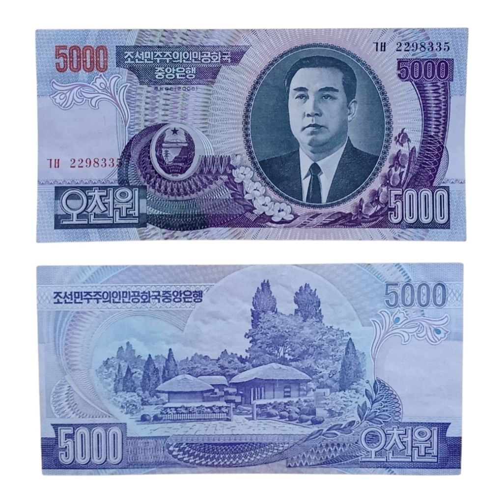 Uang Asing Korea Utara 5000 Won UNC  Kim Il Sung 2006  Asli Original
