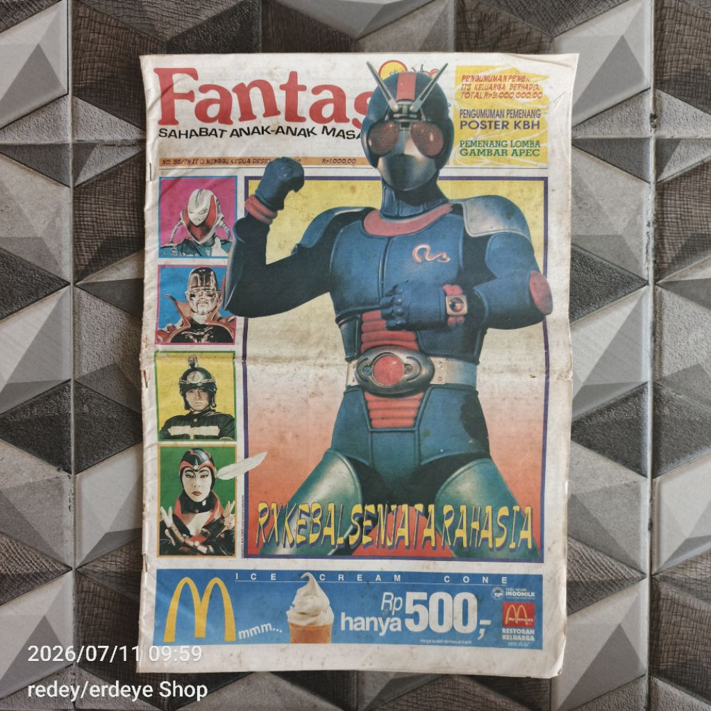 Tabloid Fantasi No 58 Desember 1994