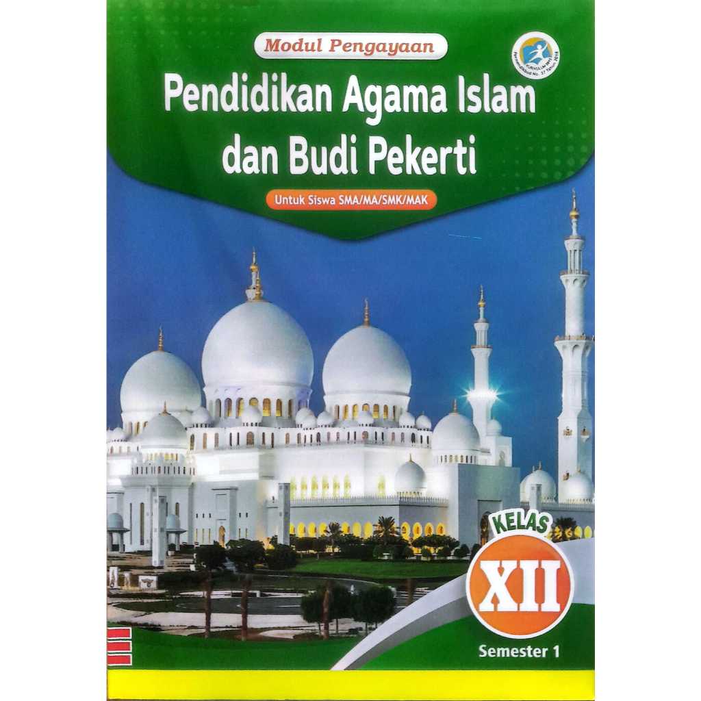 Buku LKS PAI KELAS 12 SMA/SMK/MA Kurikulum 2013 Semester 1
