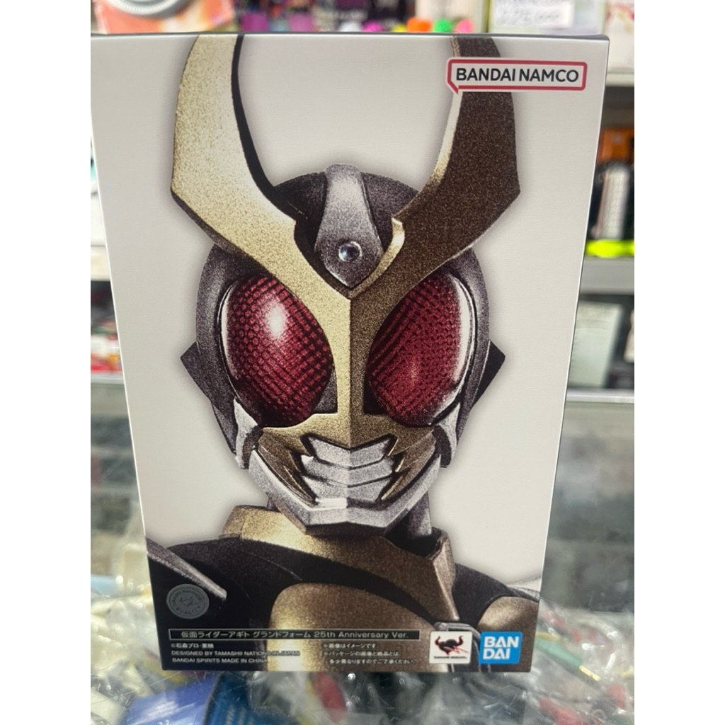 SHF SS Shikonccou Seihou Kamen Rider Agito Ground Form 25TH Anniversarry Edition