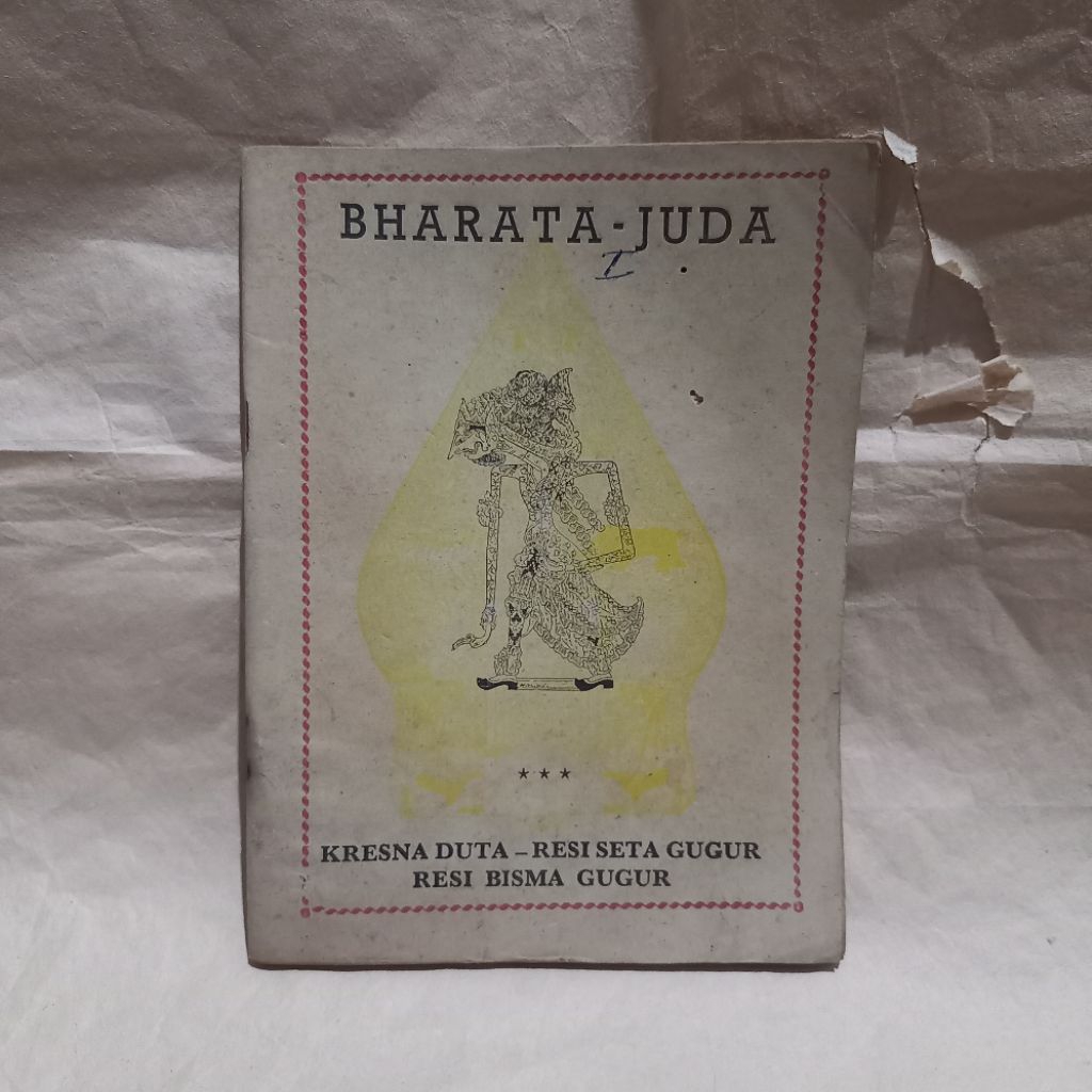 buku bharata juda, ejaan lama bahasa jawa