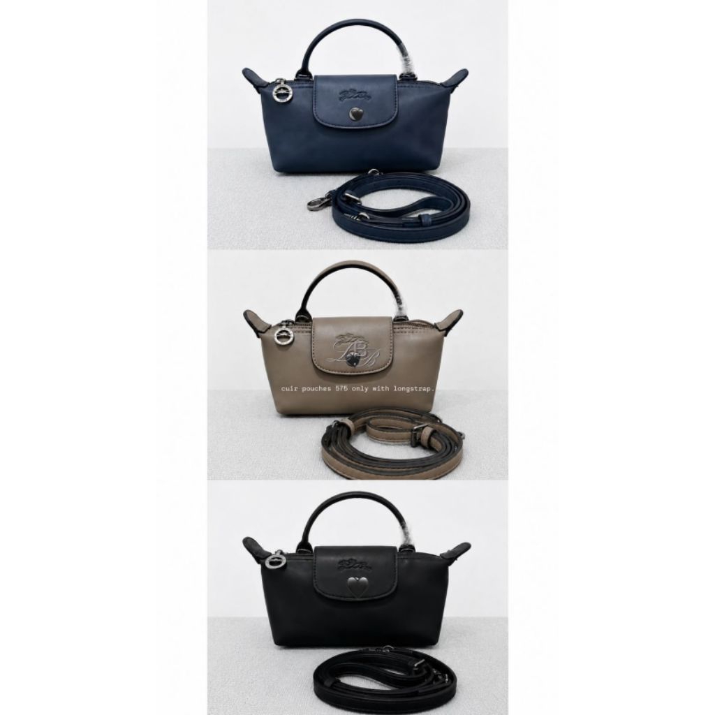 XS cuir pouch
