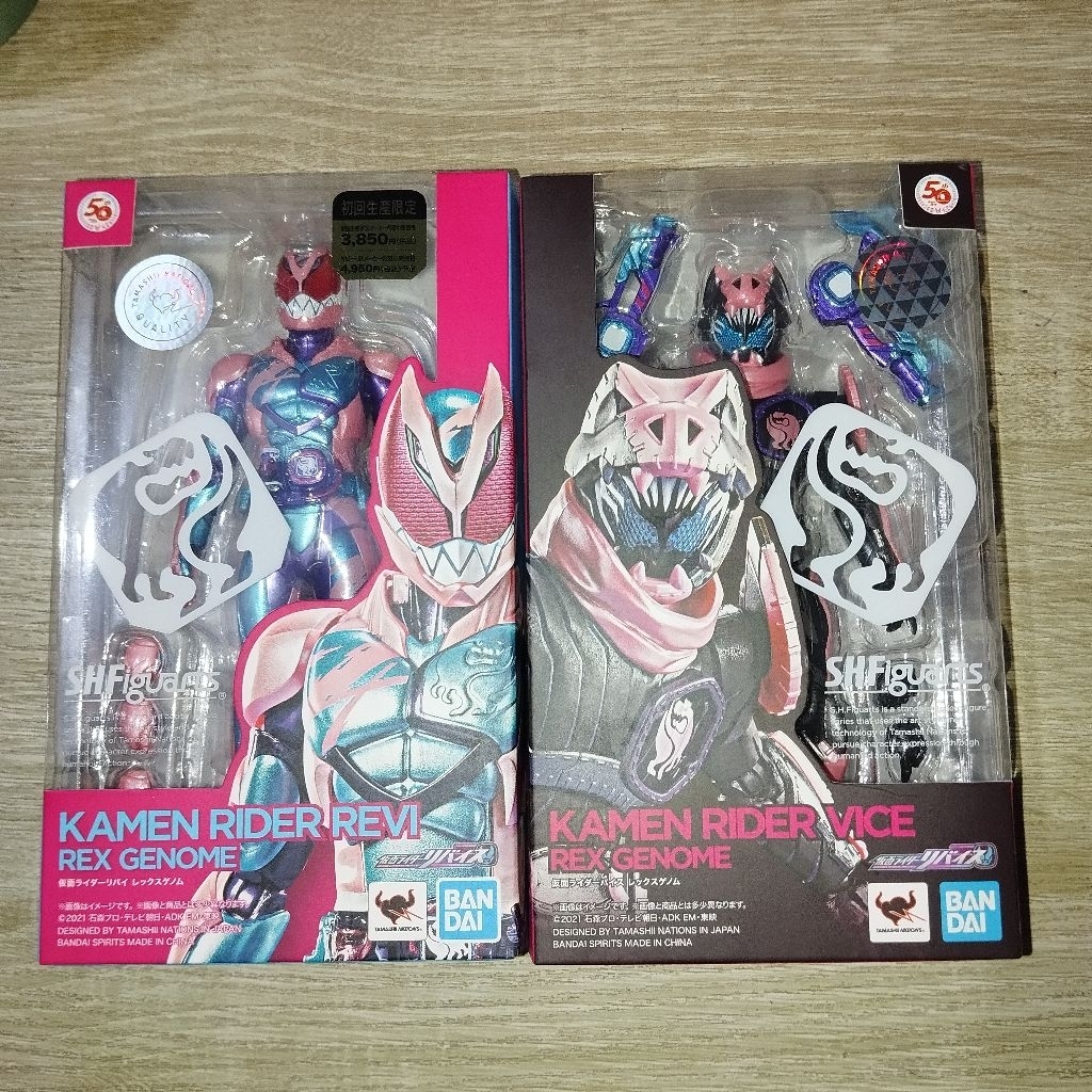 SHF set kamen Rider REVICE original Bandai