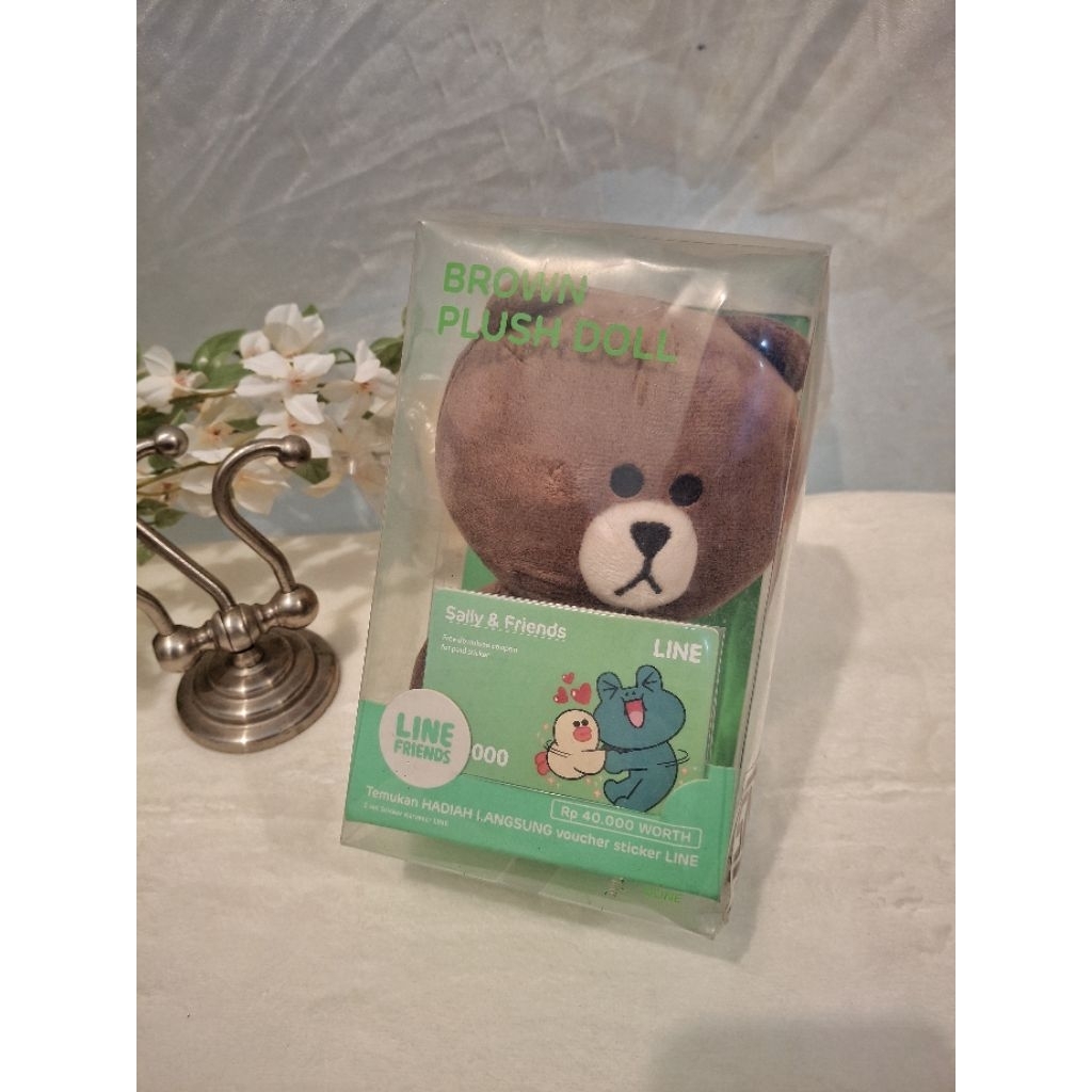 LINE-FRIENDS-BROWN-PLUSH-DOLL