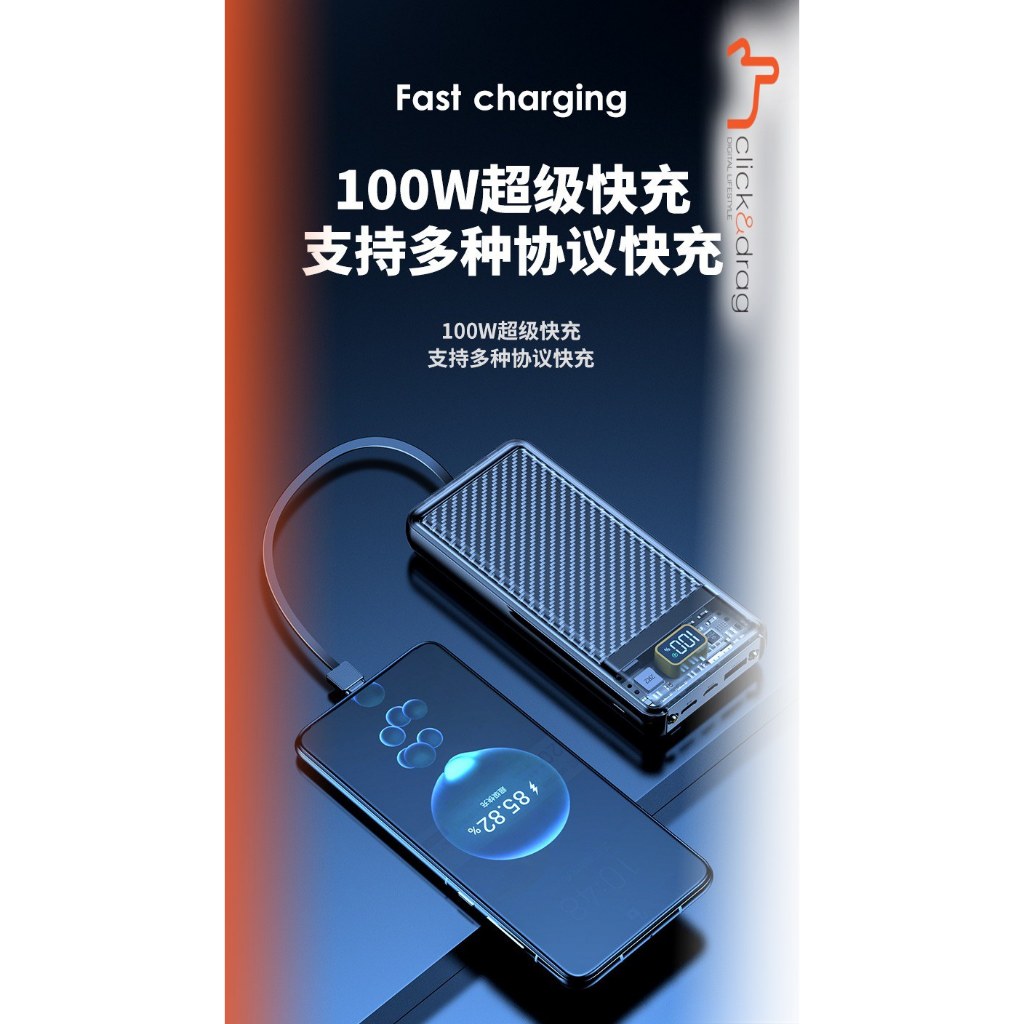 UMAXXI PRO PowerBank 20000mah Slim Original Super Fast Charging Power Bank Mechanic PD 22.5 W 20000 