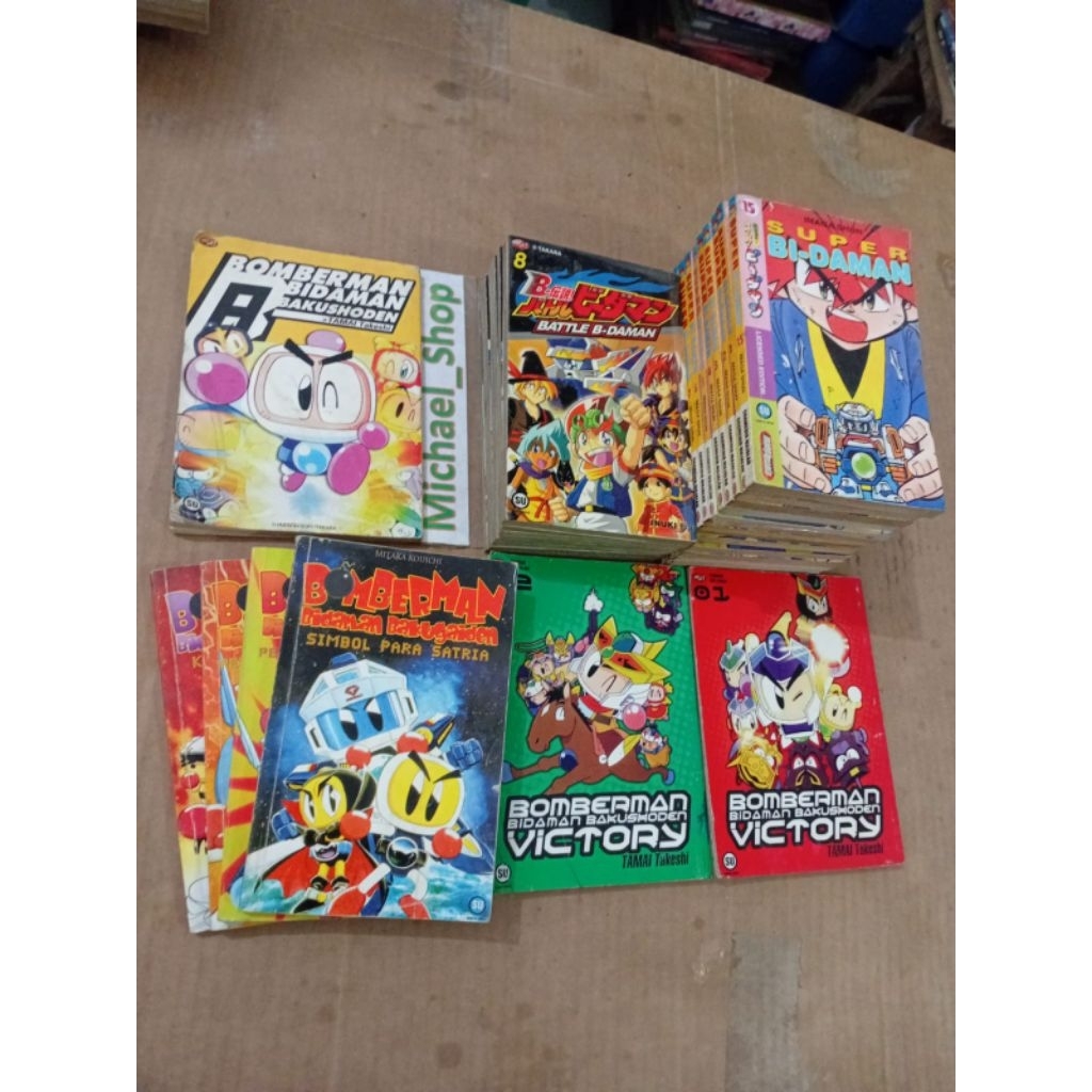 SET Komik BiDaman B-Daman Bi-Daman B Daman Super B-Legend Battle Boomberman Bakushoden Victory Bakug