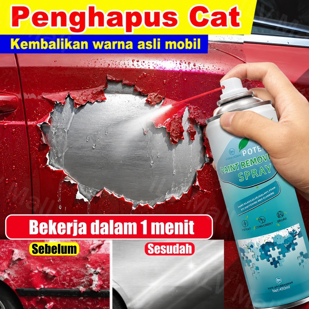 450mL Remover penghilang cat paint remover perontok cat  perontok cat body plastik remover paint per
