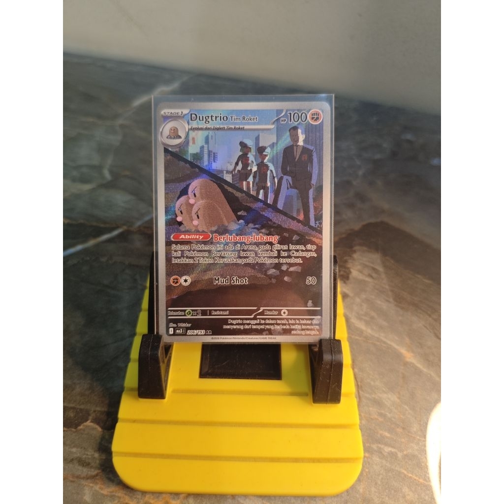 Dugtrio AR