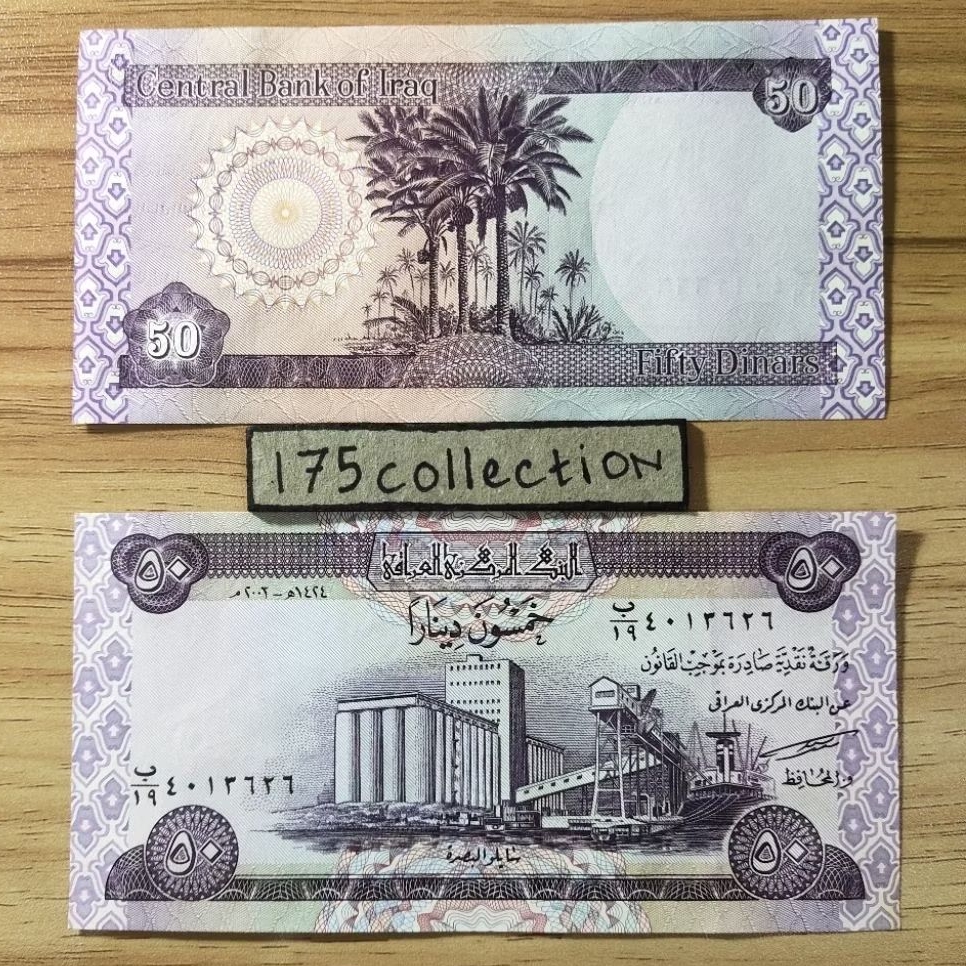 Uang asing Iraq 50 Dinar unc