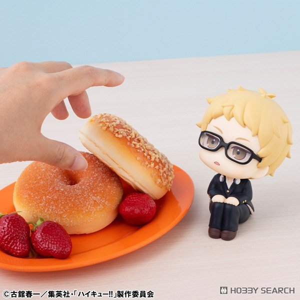 LookUp Figure Tsukishima Kei - Haikyu
