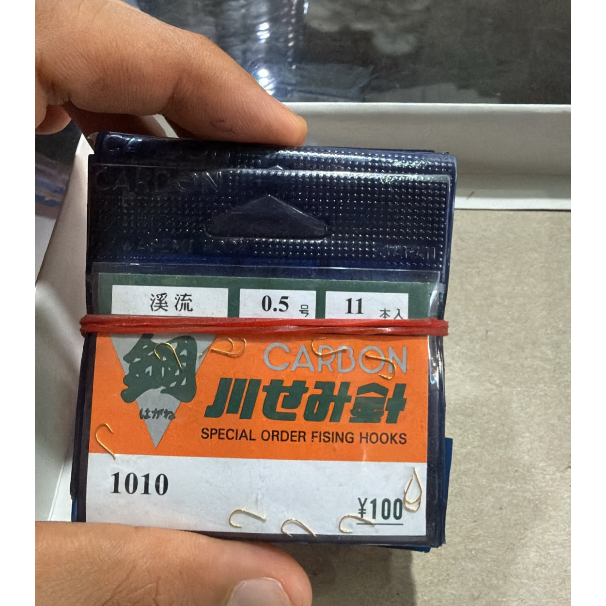 Mata Kail Pancing Carbon Jepang 1010 Gold Tidak Berlubang per Bungkus