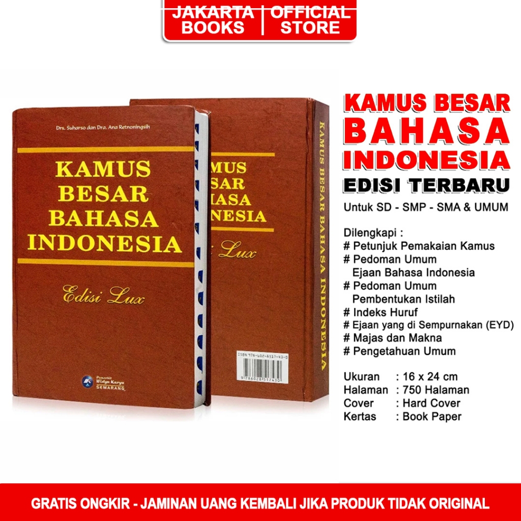 Kamus Besar Bahasa Indonesia Edisi Terbaru Hard Cover- Pustaka Baru Press / Pustaka Baru Press - PB
