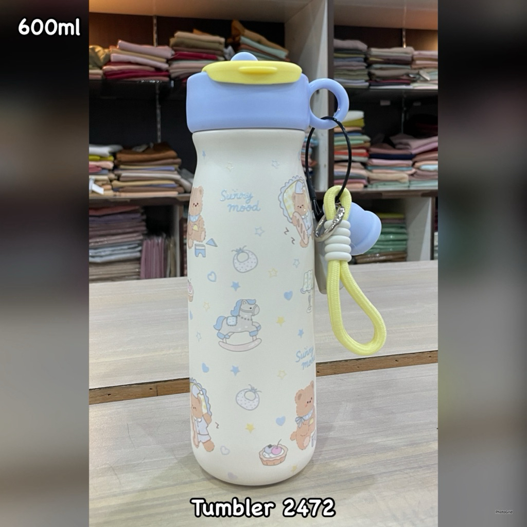 Tumbler 2472 Official
