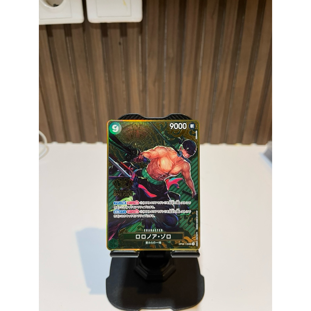 Roronoa Zoro SEC 2nd Anniversary OP06-118 One Piece Tcg Original