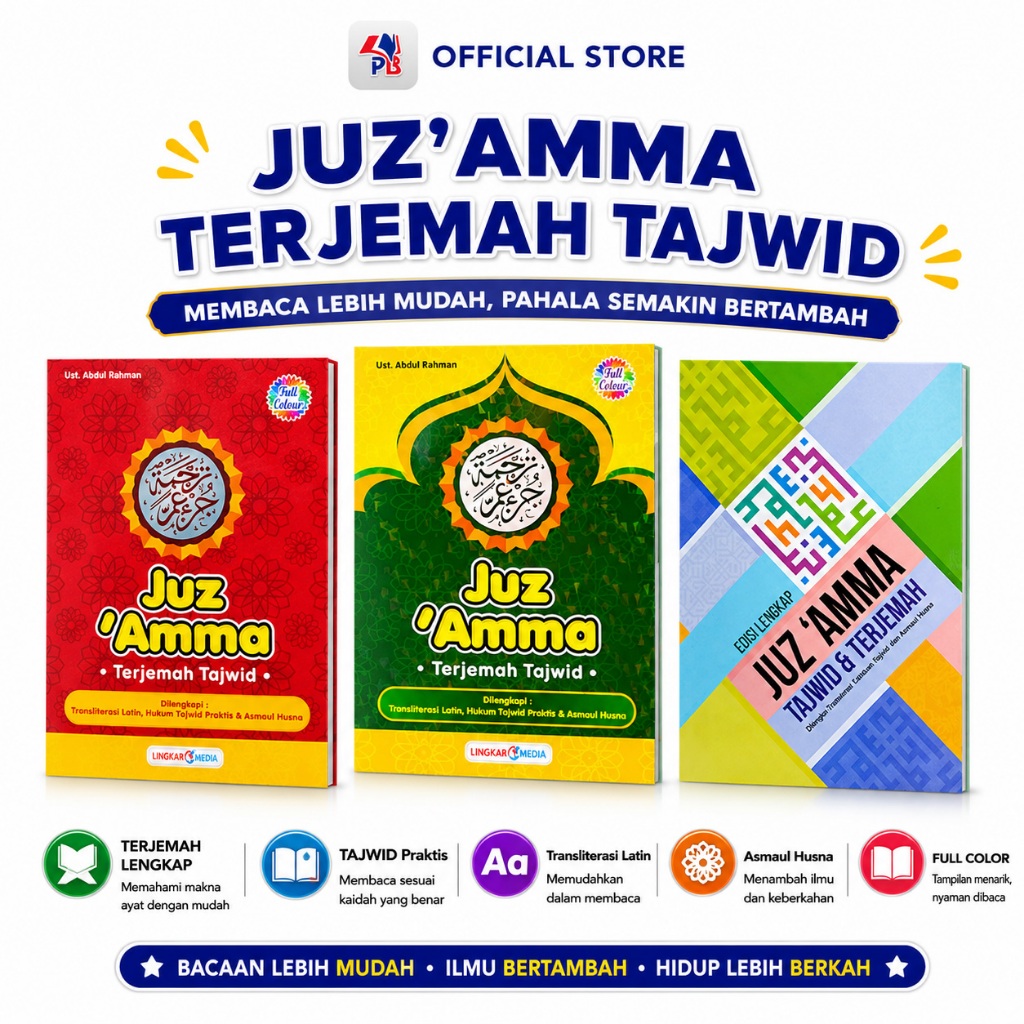 Juz Amma Kecil / Edisi Lengkap Juz Amma Tajwid Dan Terjemah Berwarna / Disertai Transliterasi Pandua