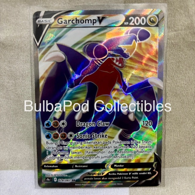Pokemon TCG Indonesian Garchomp V S9a 079/067 SR Pertarungan Daerah