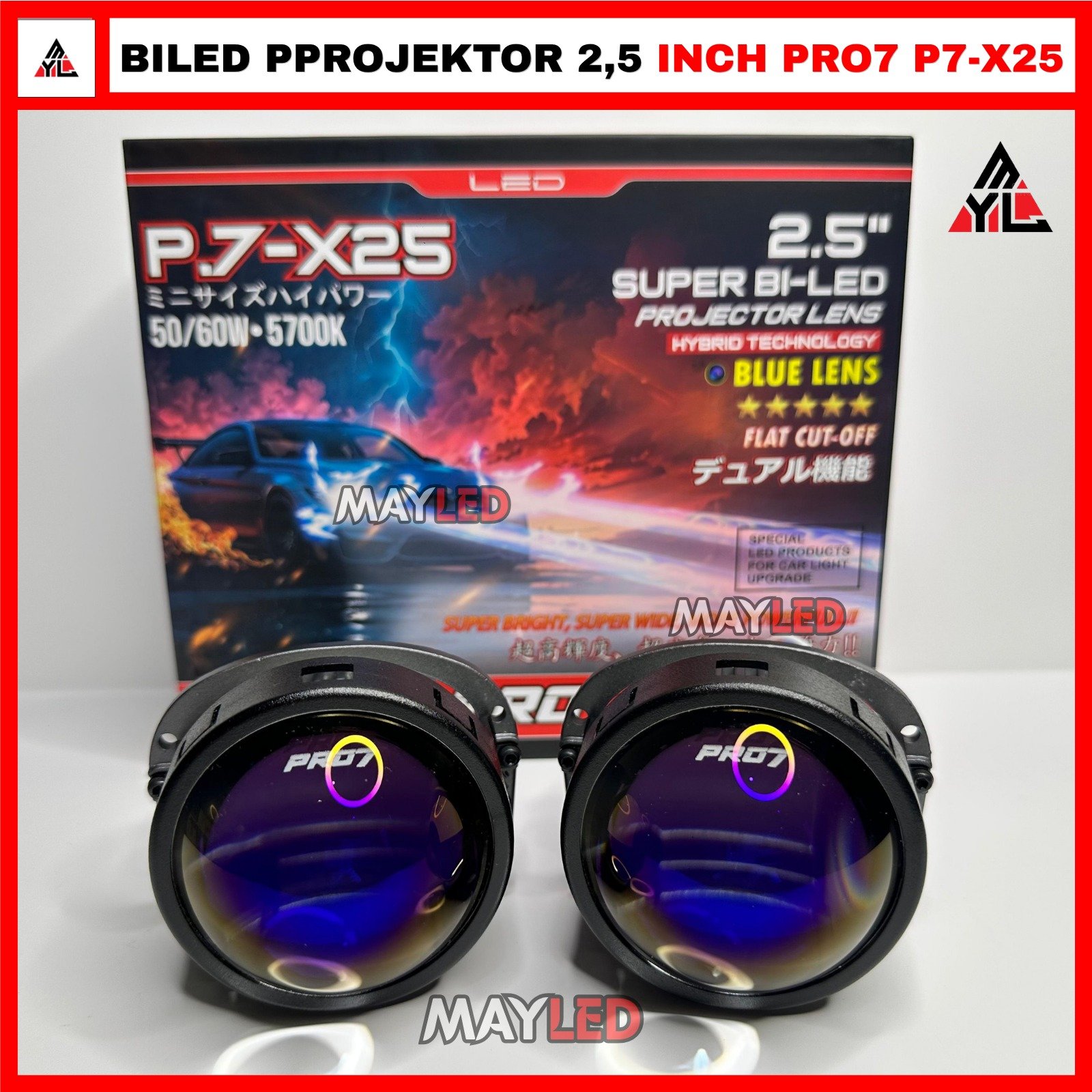 BILED Viral PRO7 P.7X-25 / P7X25 PROYEKTOR BILED 2.5 Inch Pro Seven / LASER PRO / 7 P.725BL Mark III