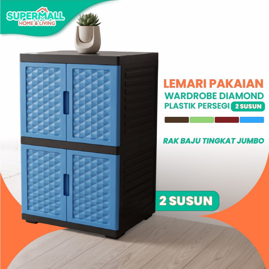 Supermall Lemari Pakaian 2 Susun Wardrobe Diamond Plastik Persegi | Rak Baju Tingkat Jumbo