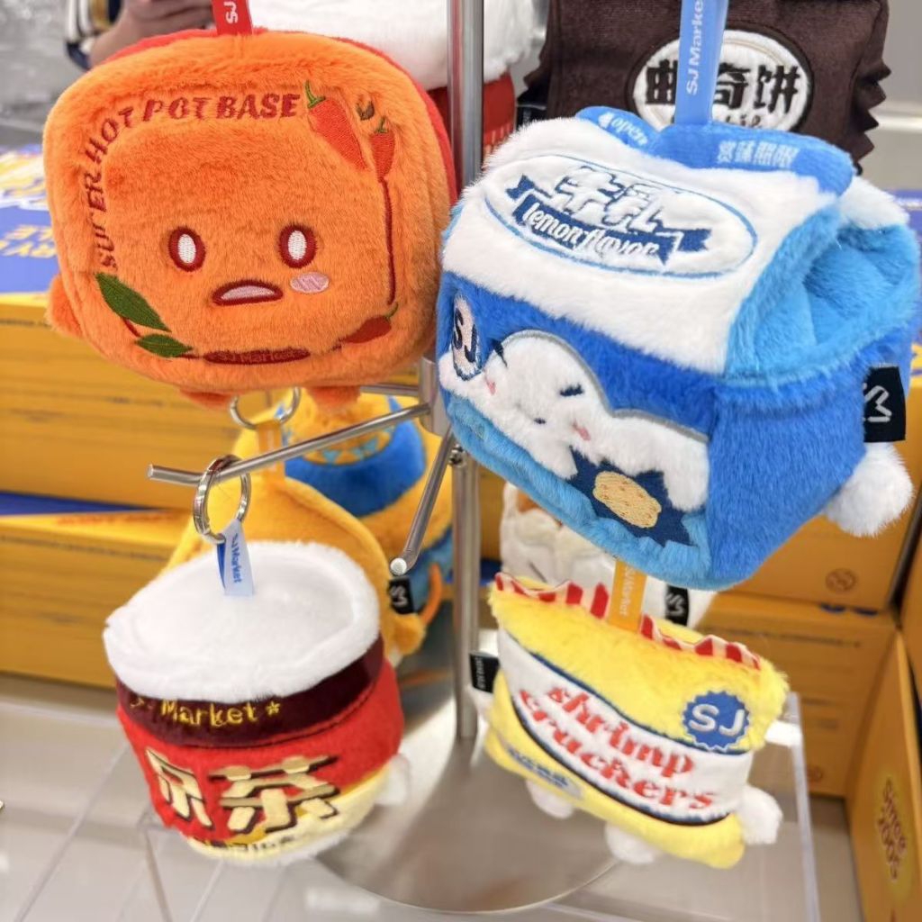 [BACA DESKRIPSI] DOLL SJ MARKET SUPER JUNIOR SJ MARKET SUPER SNACK HEECHUL DOLL YESUNG DONGHAE EUNHY