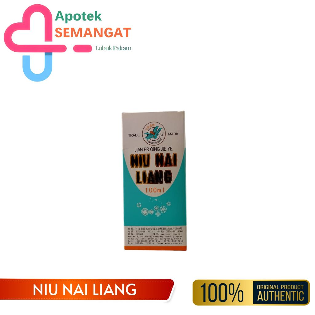 NiuNaiLiang Obat Panas Dalam Bayi Batuk Dan Perut Kembung