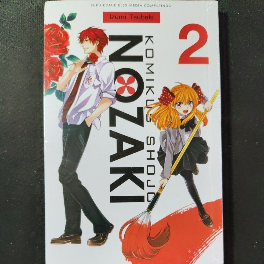 Komik Nozaki 2 (segel)
