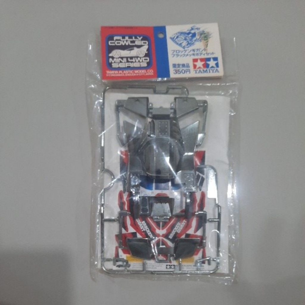 Body Brocken Gigant Black Metallic + Decal Ori Tamiya Body Brocken Gigant Metallic Ori