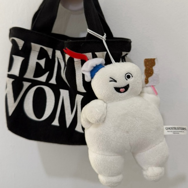 Ghostbusters Keychain / Ganci ghostbusters size 10cm