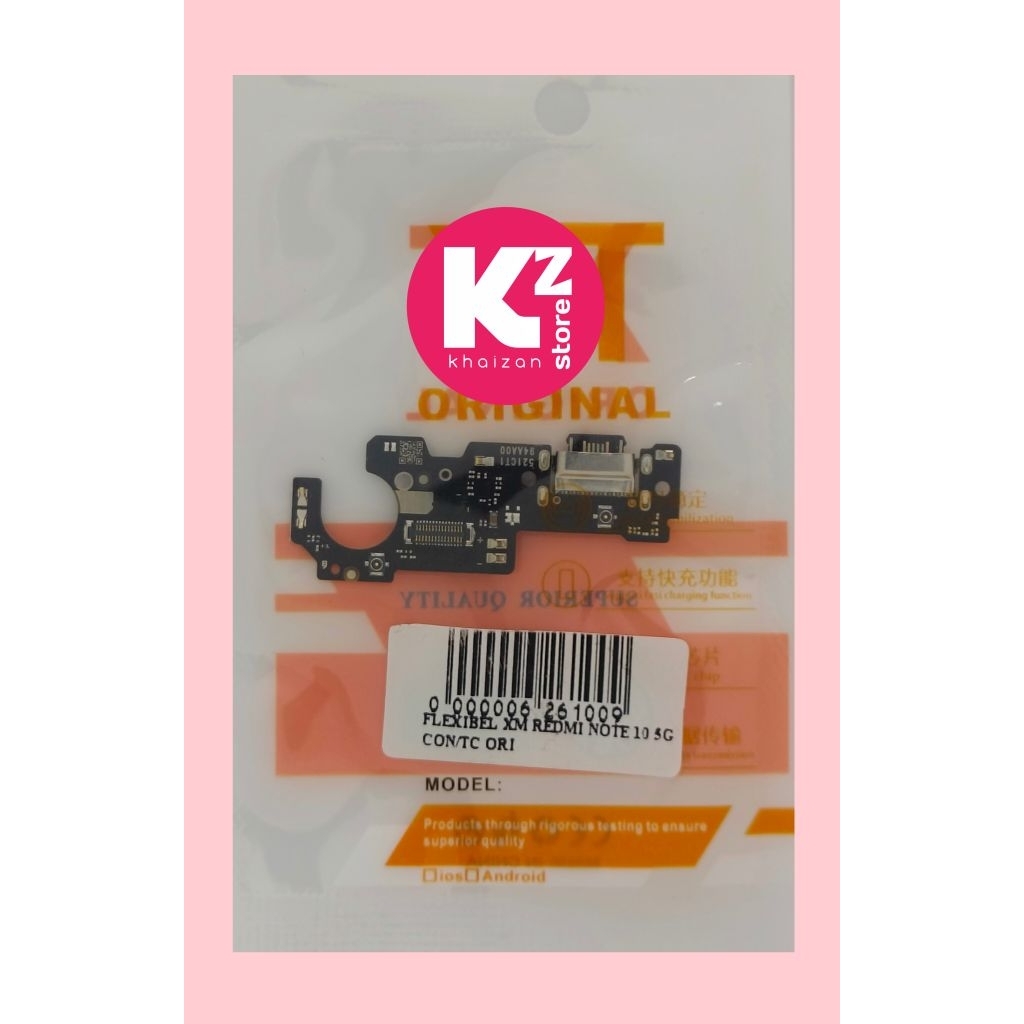 Fleksibel XM Readmi Note 10 5G