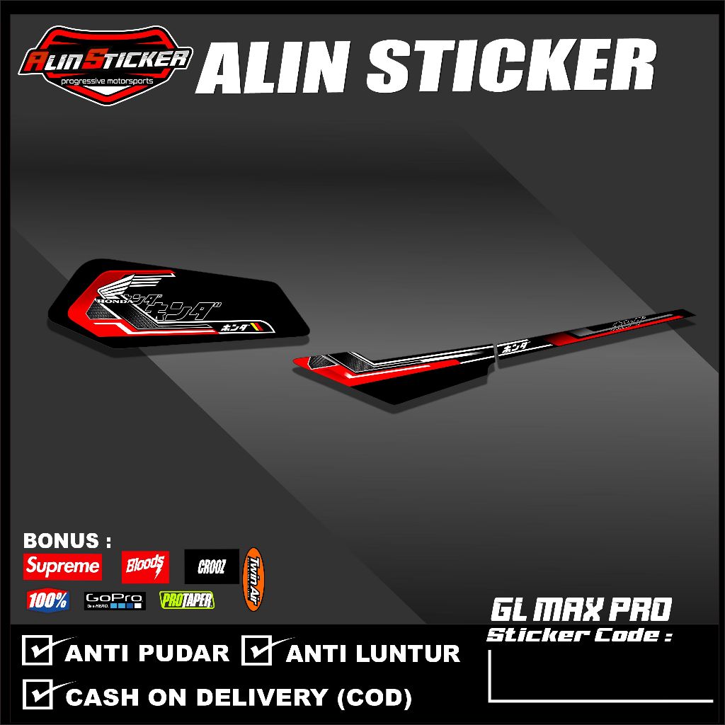 STIKER STRIPING BODY GL PRO / STRIPING GL MAX VARIASI / STRIPING GL NEOTECH NEW DESAIN