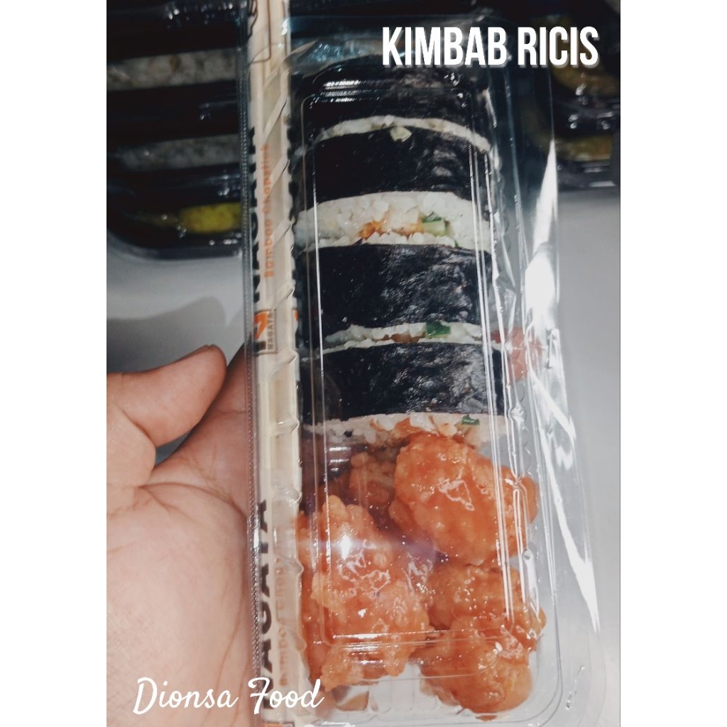 KimbabRicis