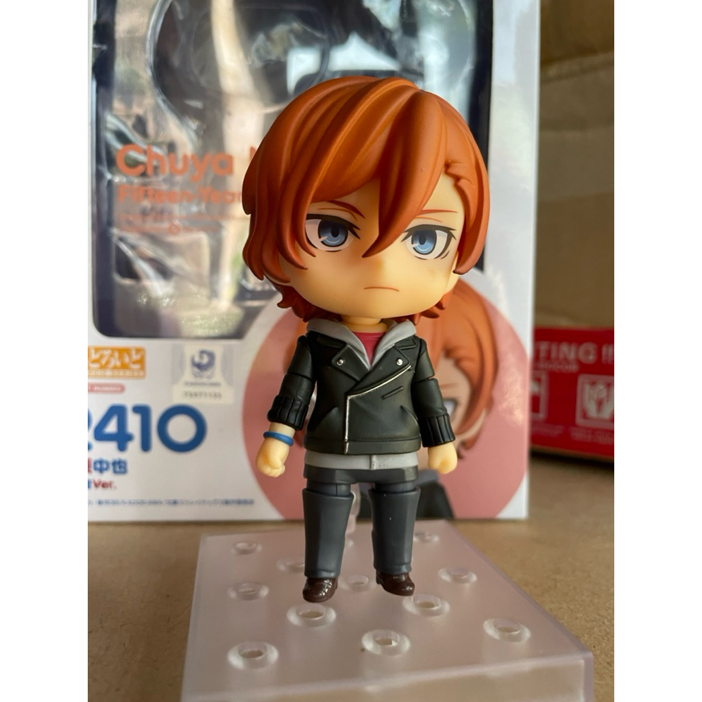 Chuuya Nakahara Nendoroid Original