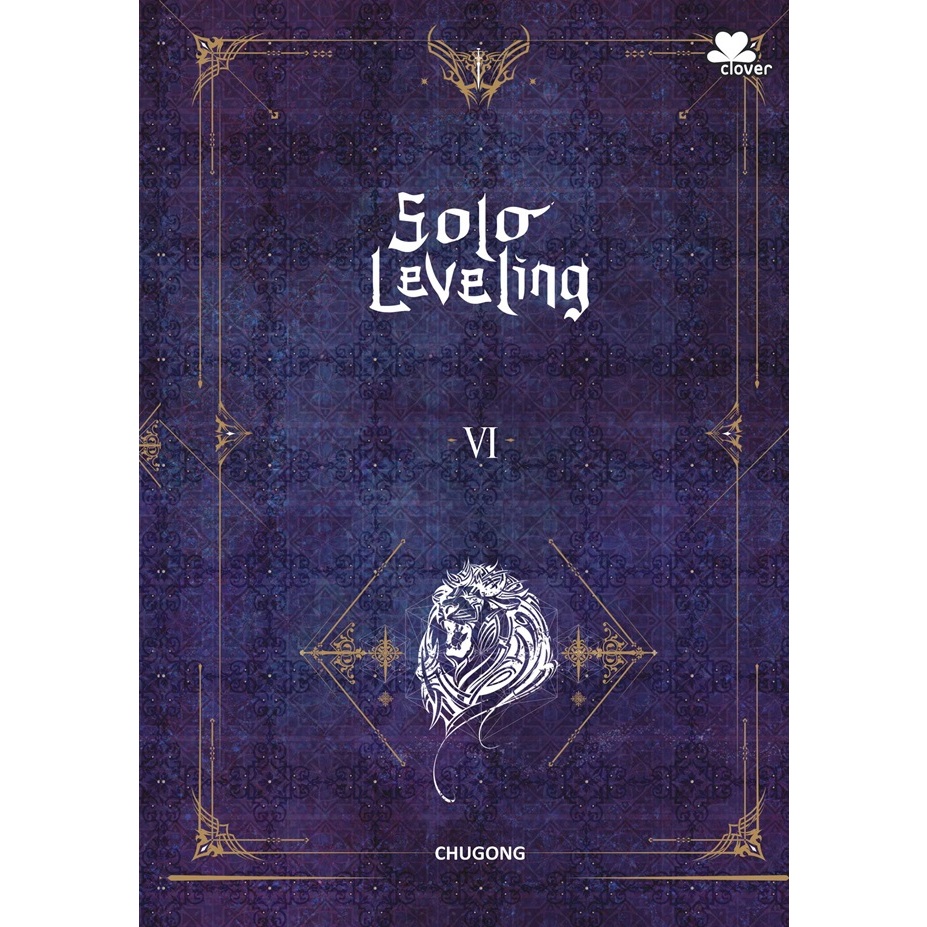FLASHSALE NOVEL Solo Leveling 6