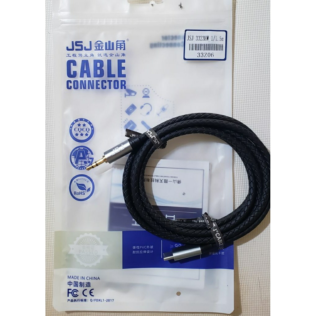 CAble Connector Optical Audio Hi End Cable