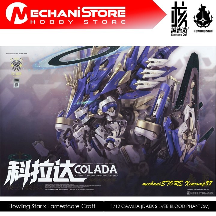Earnestcore Craft x Howling Star Colada Model Kit