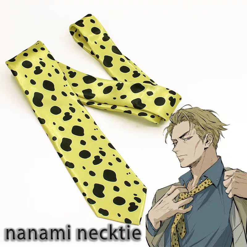 [READY] dasi nanami BESTSELLER