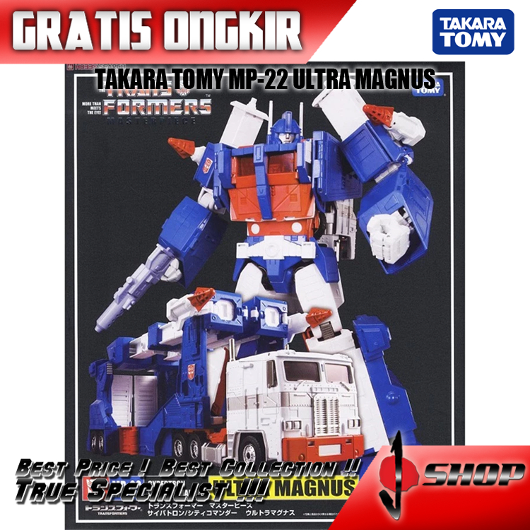 TAKARA TOMY TRANSFORMERS MP22 / MP-22 ULTRA MAGNUS