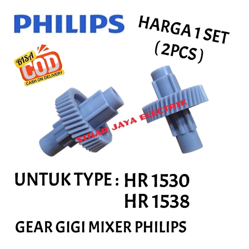 GIGI MIXER PHILIPS HR 1530 HR 1538 / GEAR GIGI MIXER PHILIPS 1 SET [ 2 pcs ]